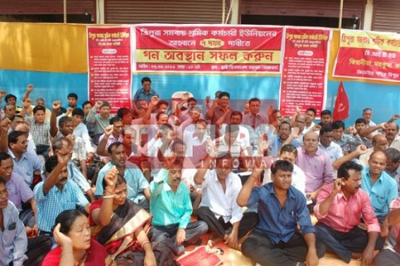 CITU raised voice with 7 points charter of demands 